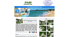 Desktop Screenshot of elva.tyrs.biz